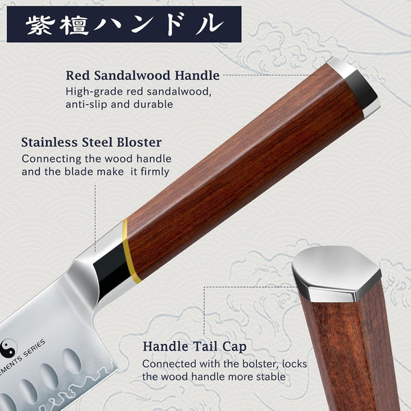 Santoku Knife 7", Razor Sharp Kitchen Knife with Rosewood Handle3