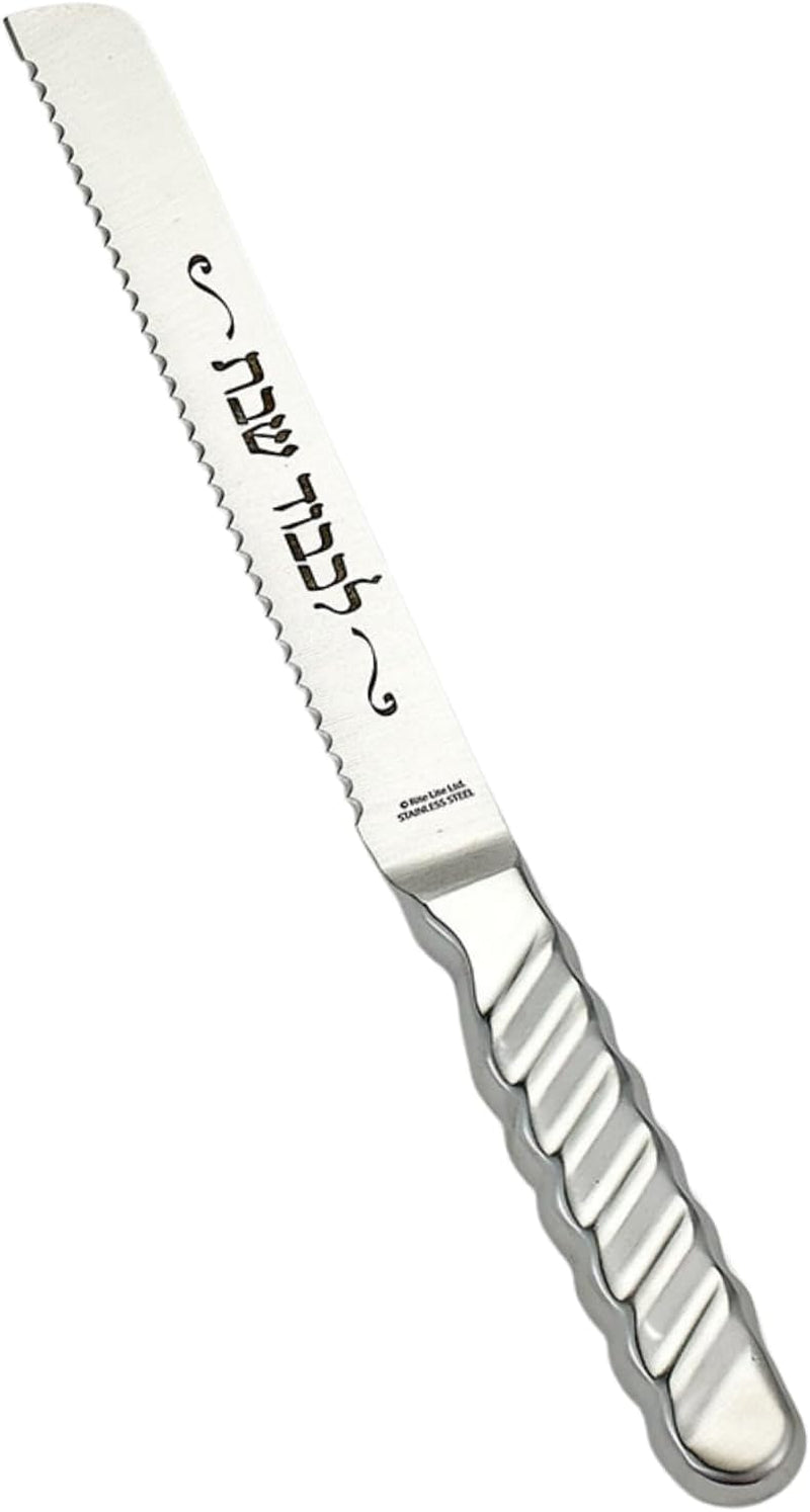 stainless-steel-challah-knife-shabbat-table-bread-knife-hallah-serrated-sharp-slicing-with-hebrew-blessing-long-13-shabbos-jewish-home-gifts-sabbath-judaica-kosher-kitchen-ripple
