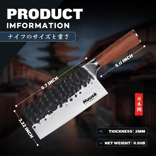 Knives from Japan, Meat Cleaver Heavy Duty Chopping Knife4