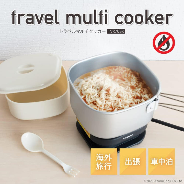 Travel Multi Cooker TVR70BK [Japan Import]+2