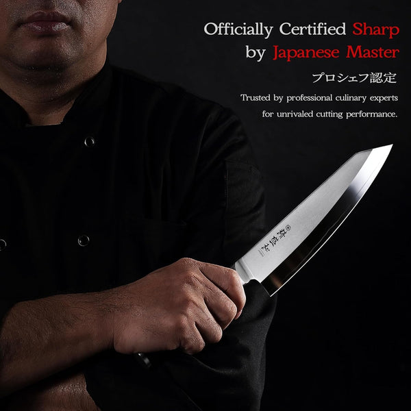 Japanese Chef Knife 8In,High Carbon Steel Vg-10,Leather Sheath6
