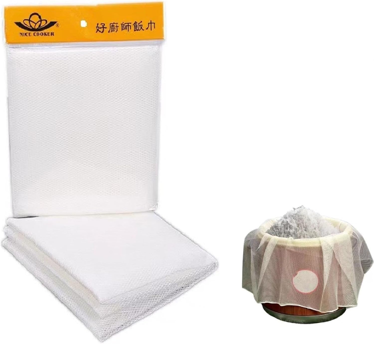 2pcs-rice-net-45-x-39-inch-sushi-rice-cooking-net-non-stick-rice-cooker-napkin-reusable-home-or-commercial-rice-net-fine-mesh-steam-cloth