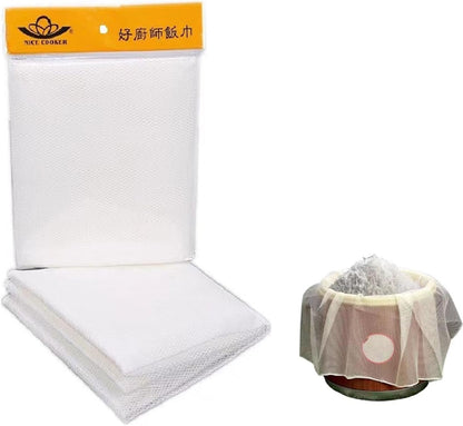 2Pcs Rice Net, 45 X 39 Inch Sushi Rice Cooking Net,Non-Stick Rice Cooker Napkin,Reusable Home or Commercial Rice Net,Fine Mesh Steam Cloth1