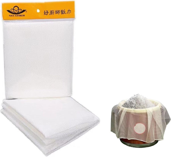 2Pcs Rice Net, 45 X 39 Inch Sushi Rice Cooking Net,Non-Stick Rice Cooker Napkin,Reusable Home or Commercial Rice Net,Fine Mesh Steam Cloth1