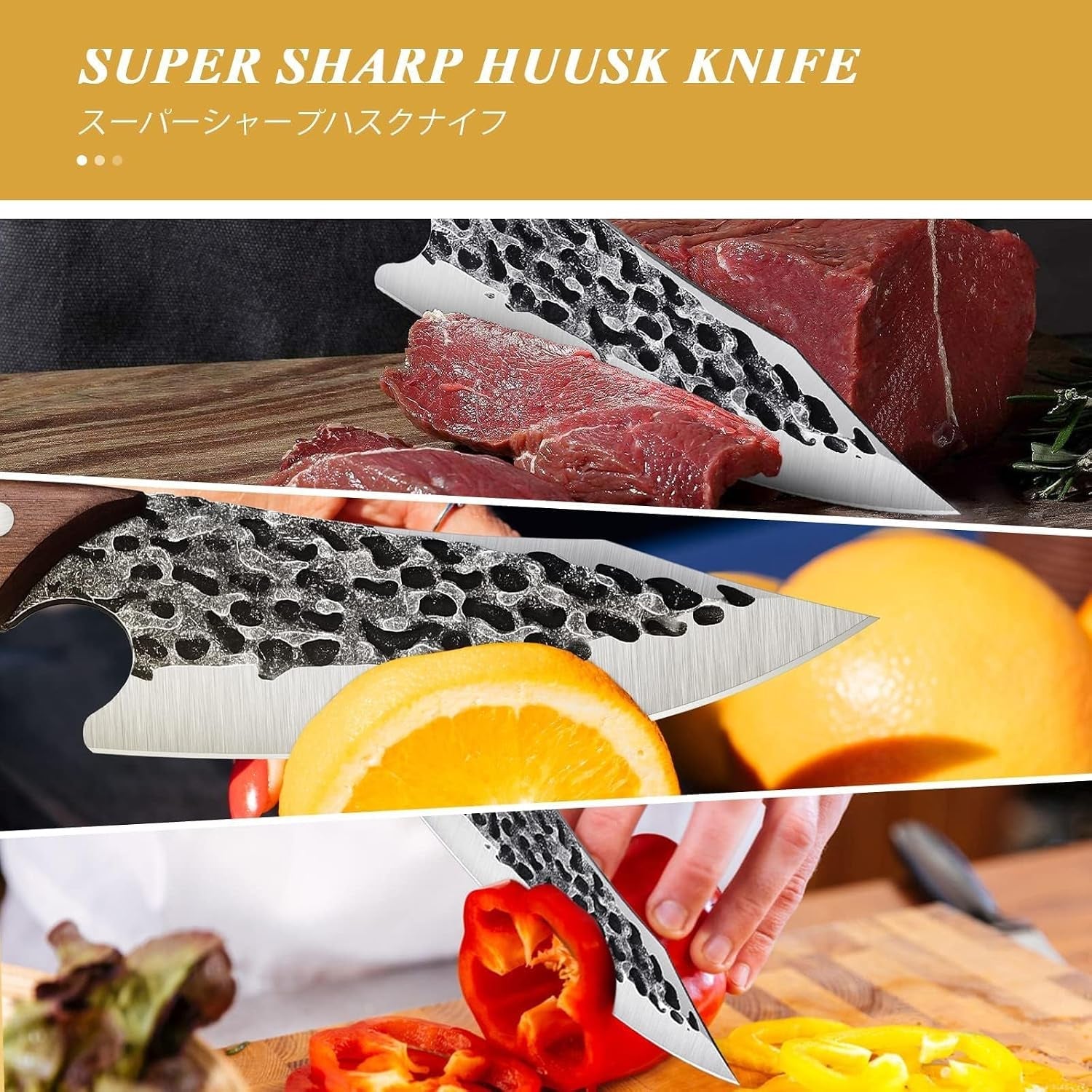 japanese-chef-knife-with-sheath-hand-forged-cooking-knives