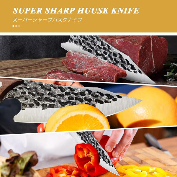 Japanese Chef Knife with Sheath, Hand Forged Cooking Knives2
