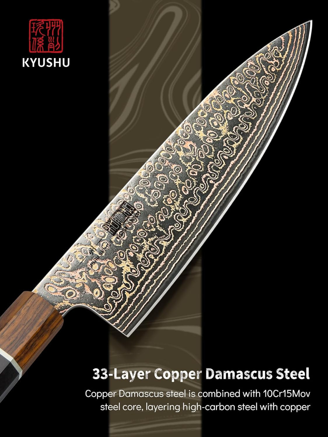 8-damascus-chef-knife-33-layer-copper-damascus-kitchen-knife