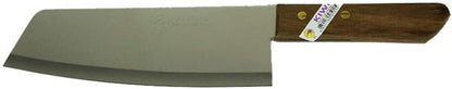 Brand Stainless Steel 8 Inch Thai Chef'S Knife No. 211