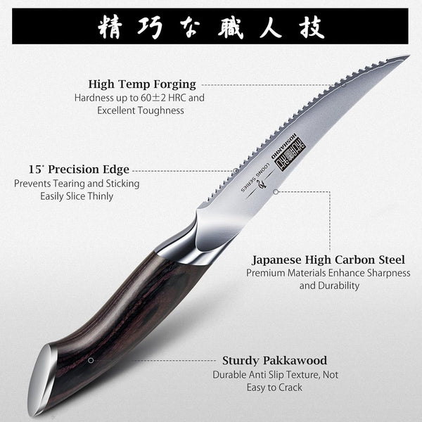 5 Inch Tomato Knife, Ultra Sharp Japanese Tomato Slicer Knife2