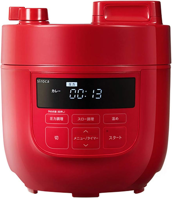 Electric Pressure Cooker SP-D131(R) (Red)【Japan Domestic Genuine Products】1