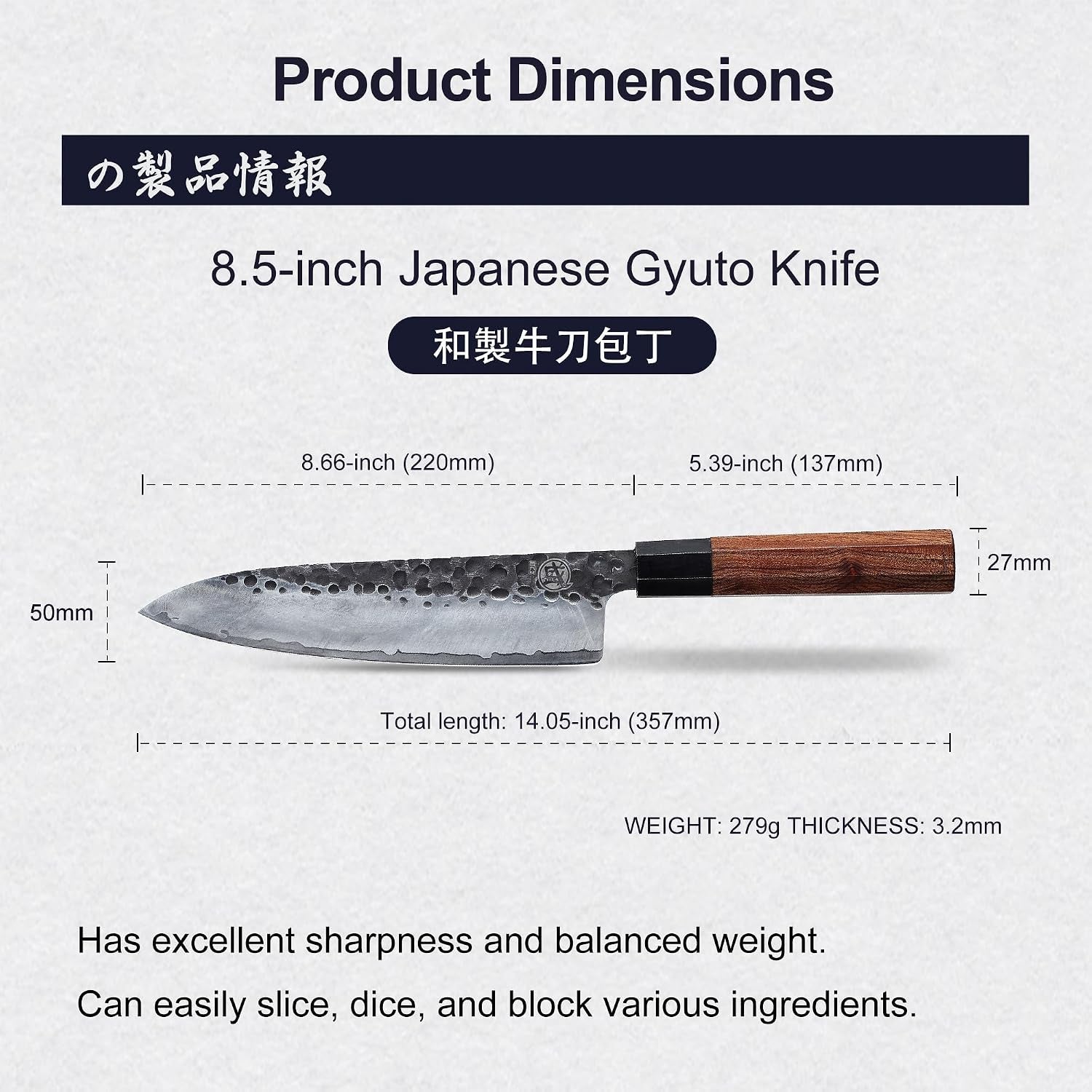 8-inch-japanese-gyuto-chef-knife-3-layer-9cr18mov