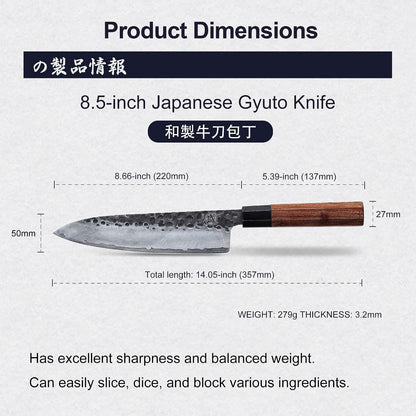 8-Inch Japanese Gyuto Chef Knife, 3-Layer 9Cr18Mov3