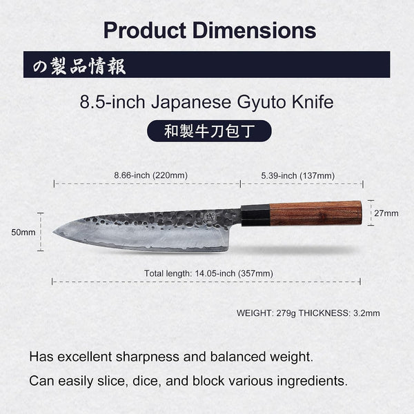 8-Inch Japanese Gyuto Chef Knife, 3-Layer 9Cr18Mov3