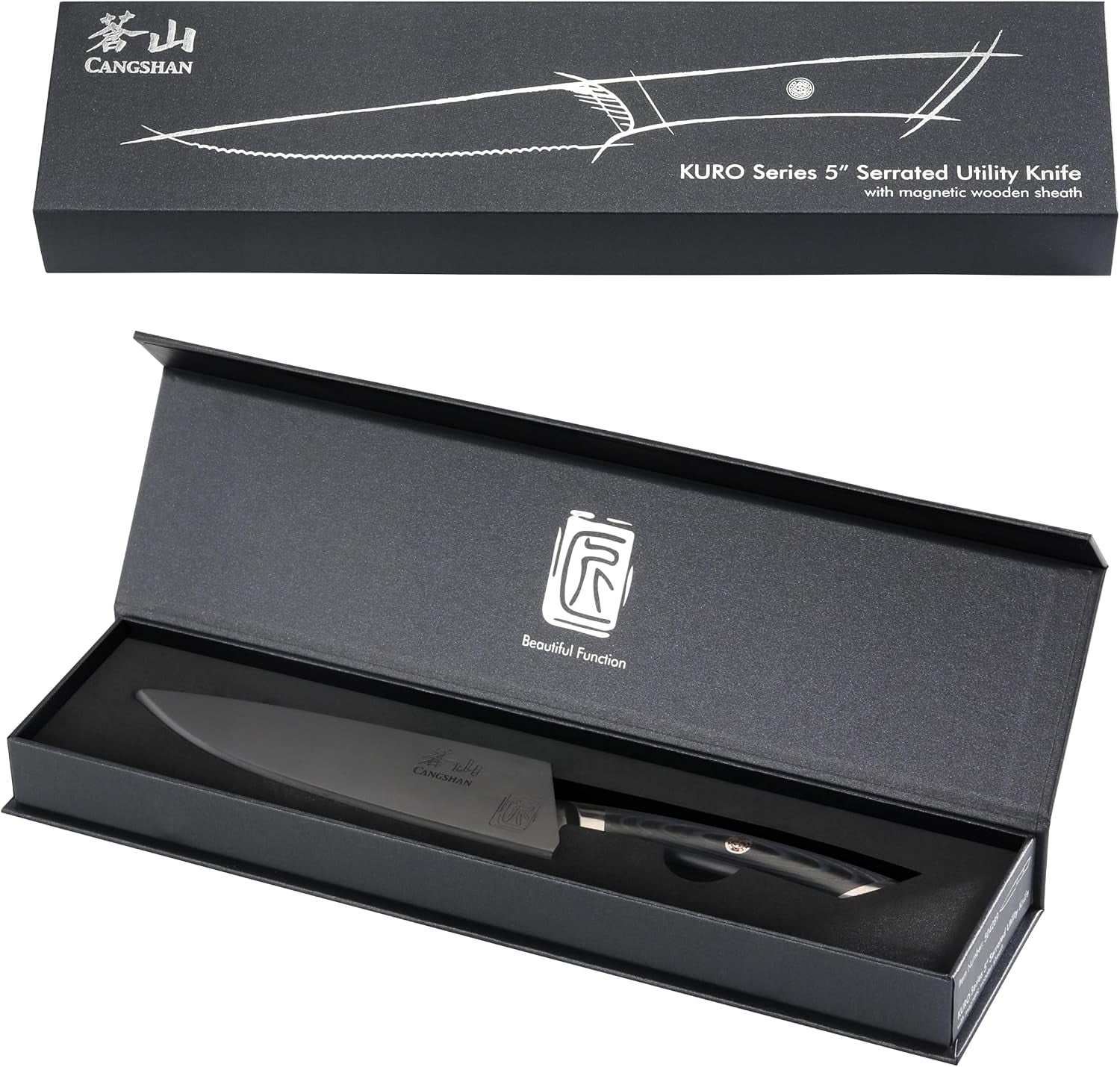 kuro-series-5-inch-serrated-utility-knife-with-sheath-high-carbon-x-7-damascus-steel-504289