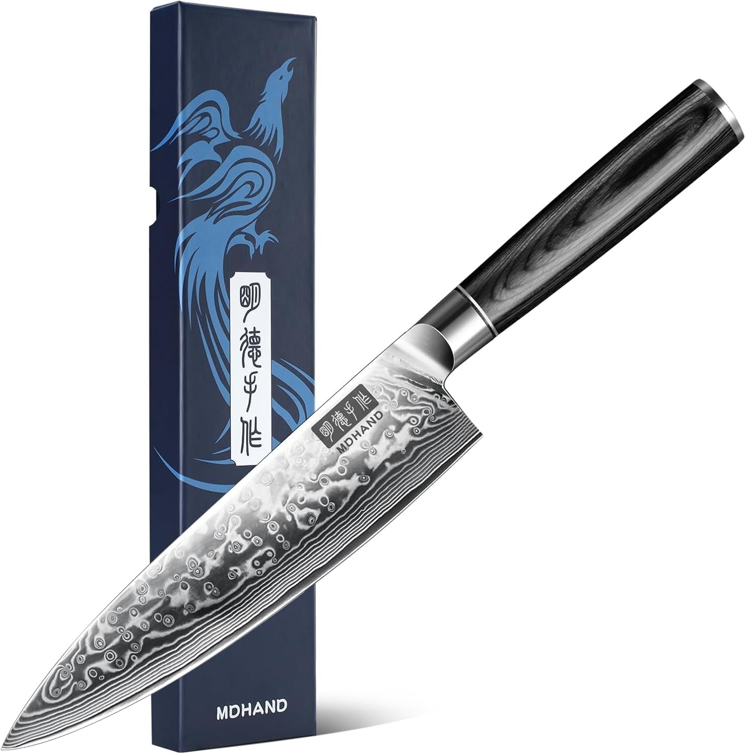 chef-knife-8-inch-ultra-sharp-professional-kitchen-knife-gift-box