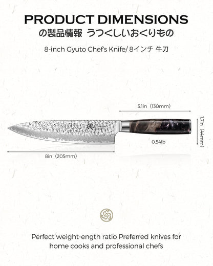 Japanese Chef Knife, 67-Layer Damascus Steel 8 Inch Kitchen Knife with AUS-10 Core, Professional Hand Forged Gyuto Knife with Gift Box, Ergonomic Handle, Ideal Valentine'S Day Gifts for Men Women6