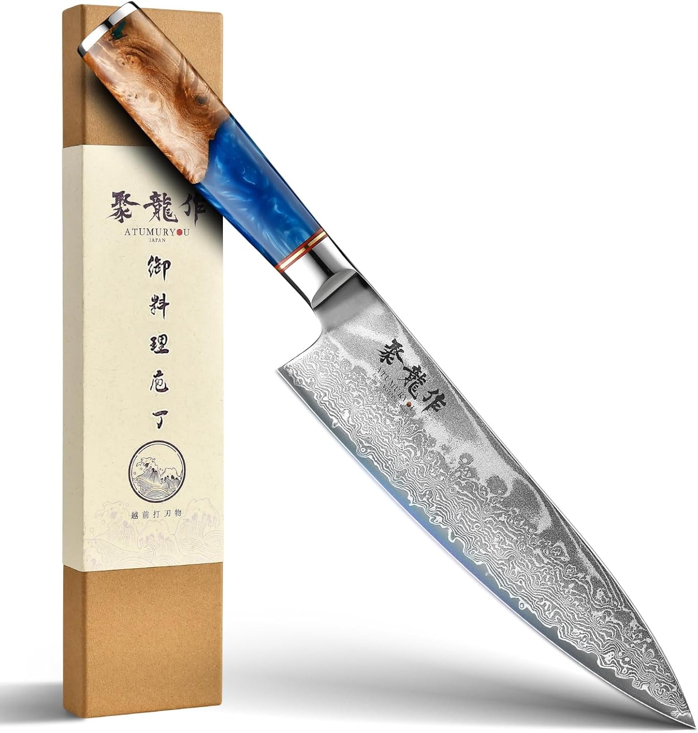 japanese-chef-knife-8-inch-damascus-kitchen-knife-with-vg10-steel-ultra-sharp-professional-cooking-knives-with-resin-wood-handle-gift-box-for-home-restaurant