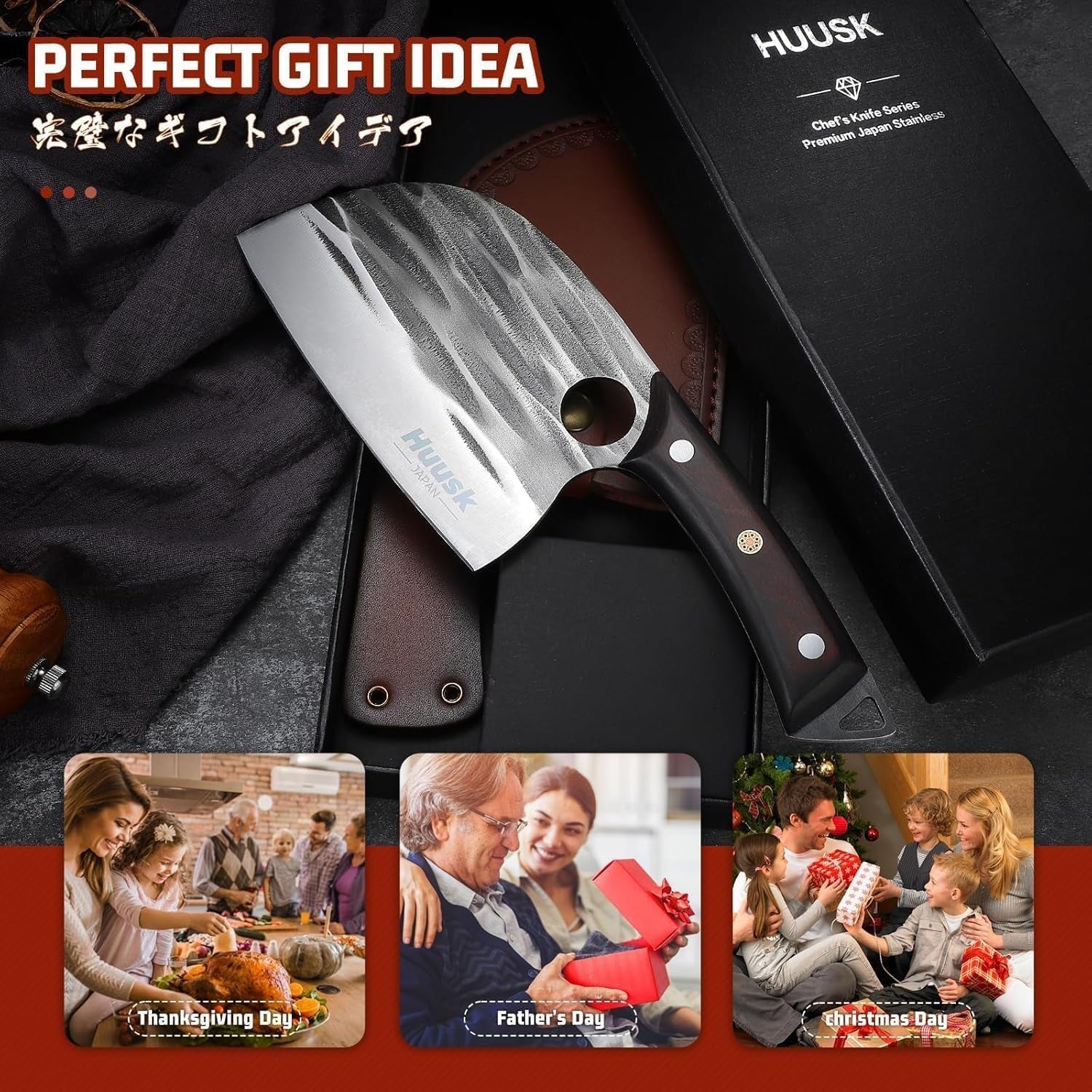 serbian-chef-knife-with-sheath-and-kitchen-scissors-for-food-multifunction-poultry-shears-heavy-duty