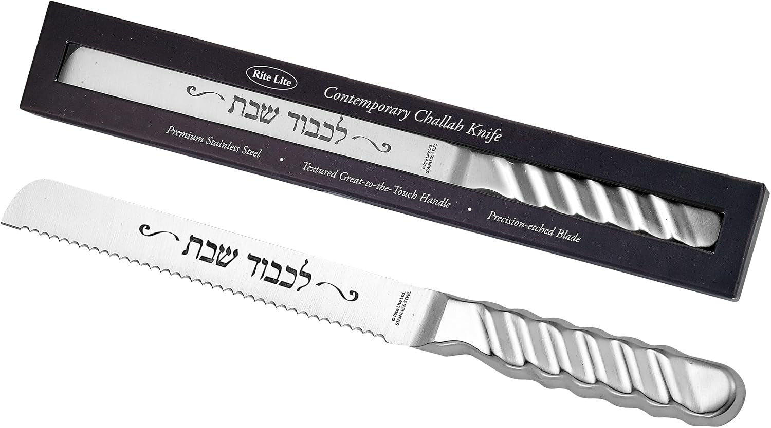 stainless-steel-challah-knife-shabbat-table-bread-knife-hallah-serrated-sharp-slicing-with-hebrew-blessing-long-13-shabbos-jewish-home-gifts-sabbath-judaica-kosher-kitchen-ripple