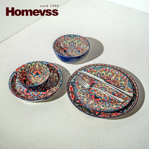 Homevss 20 Pieces Dinnerware Sets, Plates and Bowls Set, Porcelain Dishes Set for 4, Microwave and Dishwasher Safe, Scratch Resistant, Bohemian Style Dining Ware4