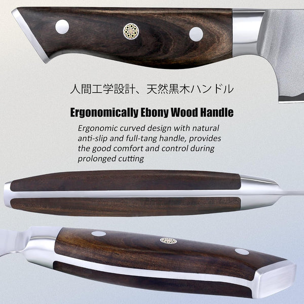 Japanese Chef Knife 8 Inch Kitchen Sharp Knife High Carbon Steel AUS10 with Ebony Wood Handle Professional Chefs Knife for Cutting Meat Vegetable4