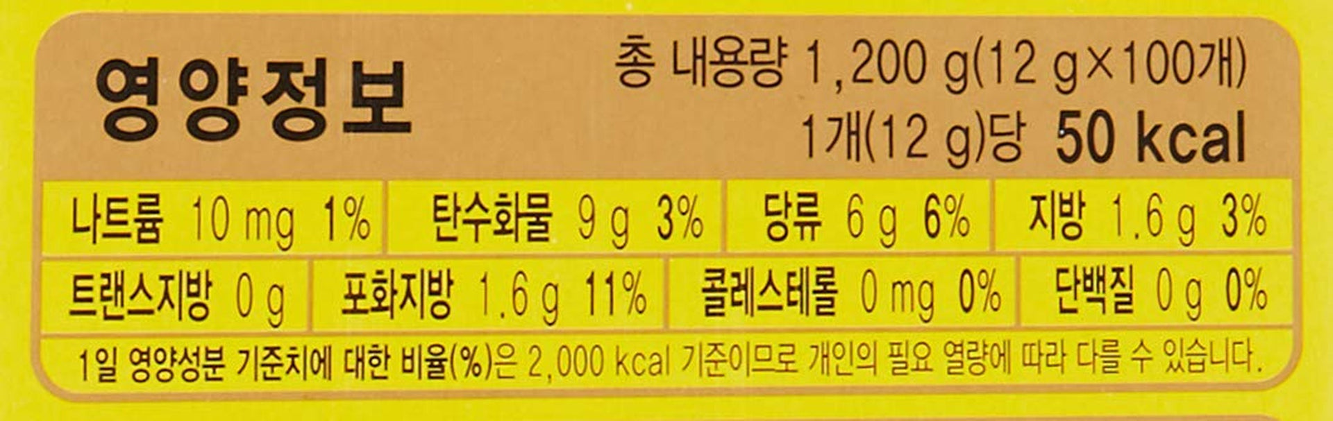 mocha-gold-mild-coffee-mix-12g-x-100pc-2-64-pound