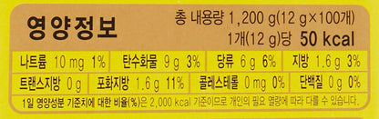 Mocha Gold Mild Coffee Mix 12G X 100Pc (2.64 Pound)3
