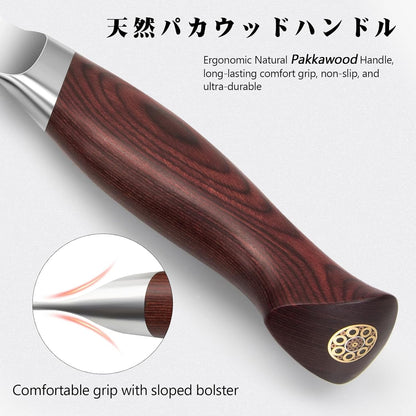 7 in Chef Knife, 10Cr15Mov High Carbon Stainless Steel Santoku Knife5