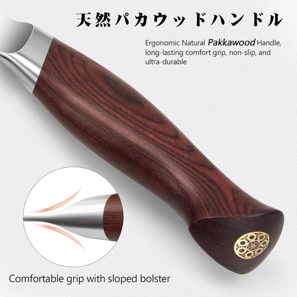 7 in Chef Knife, 10Cr15Mov High Carbon Stainless Steel Santoku Knife5