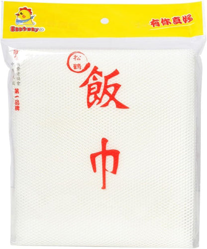 Rice Net,43" X 43" Sushi Rice Cooking Net,Non-Stick Rice Cooker Napkin,Reusable Home or Commercial Rice Net Napkin,Cooking Steam Cloth,Bamboo Steamer Mat Cloth 4PCS1