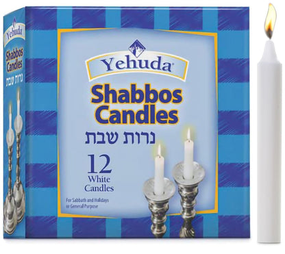 Shabbat Candles (12 Candles), Fits All Standard Candlesticks, Elegant White Wax Shabbos Candles1