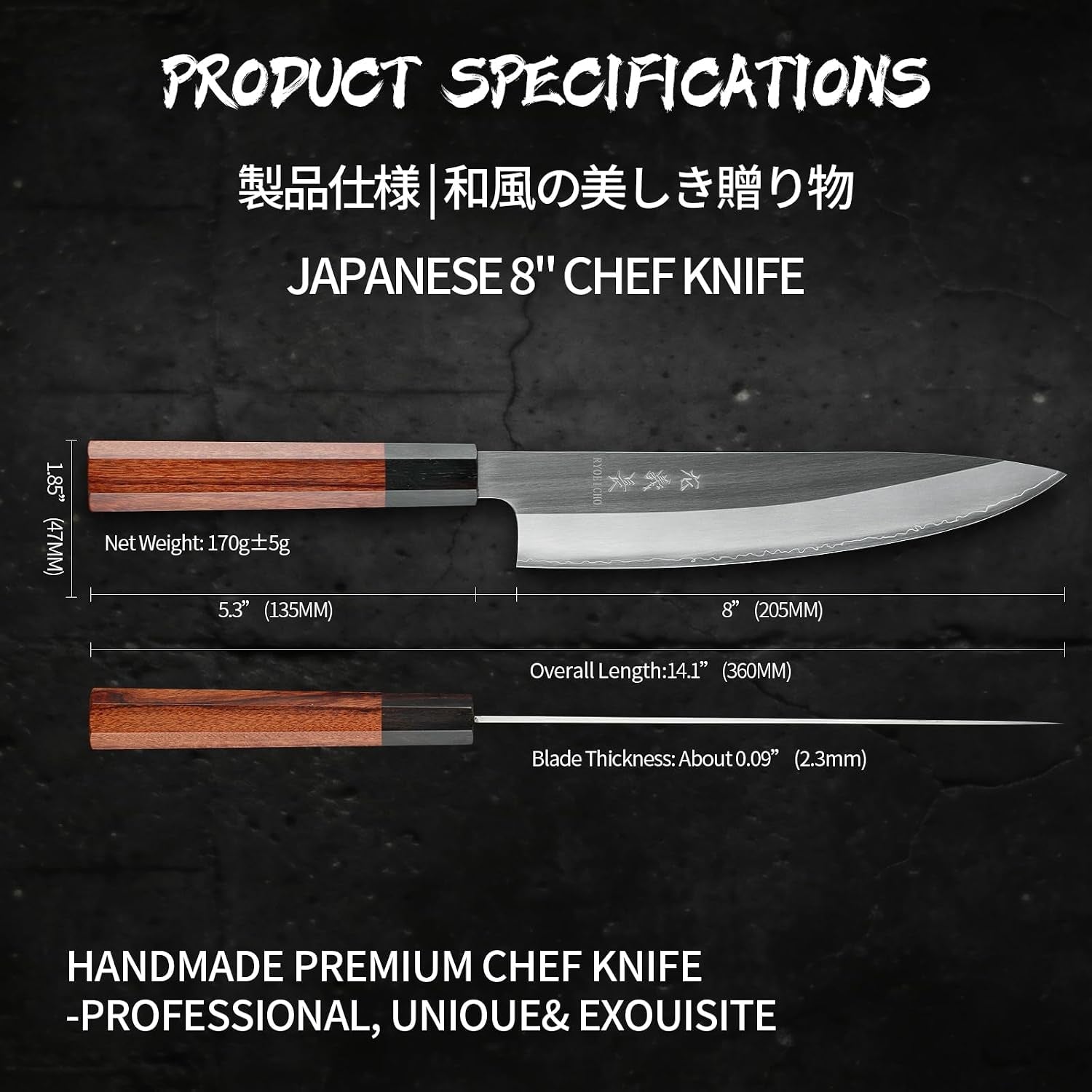 japanese-chef-knife-8-inch-handcrafted-3-layer-aus-8-sharp-kitchen-knife