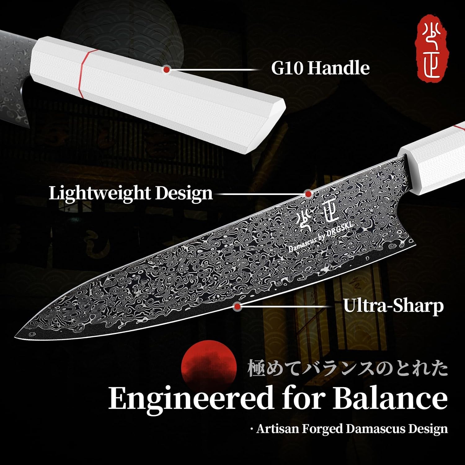 damascus-chef-knife-8-inch-vg10-kitchen-knife-for-meat-cutting
