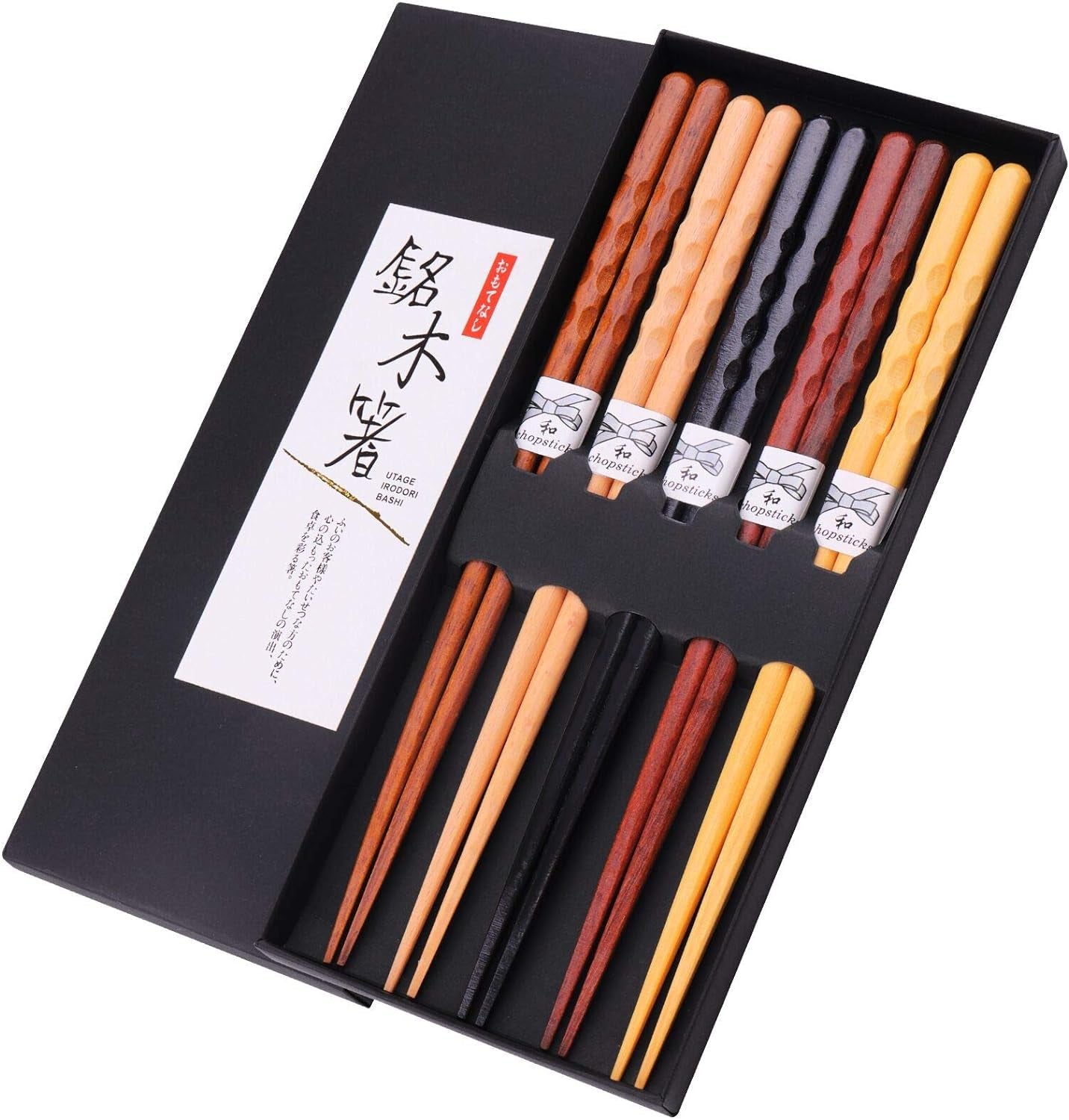 reusable-chopsticks-japanese-natural-wooden-5-pairs-classic-style-lightweight-hand-carved-safe-chop-sticks-8-8-inch-22-5cm-gift-set-japanese-natural-wood-no-slip-hand-carved-lightweight-easy-use-food-safe-multicolor-5-pairs-perfect-gift-box