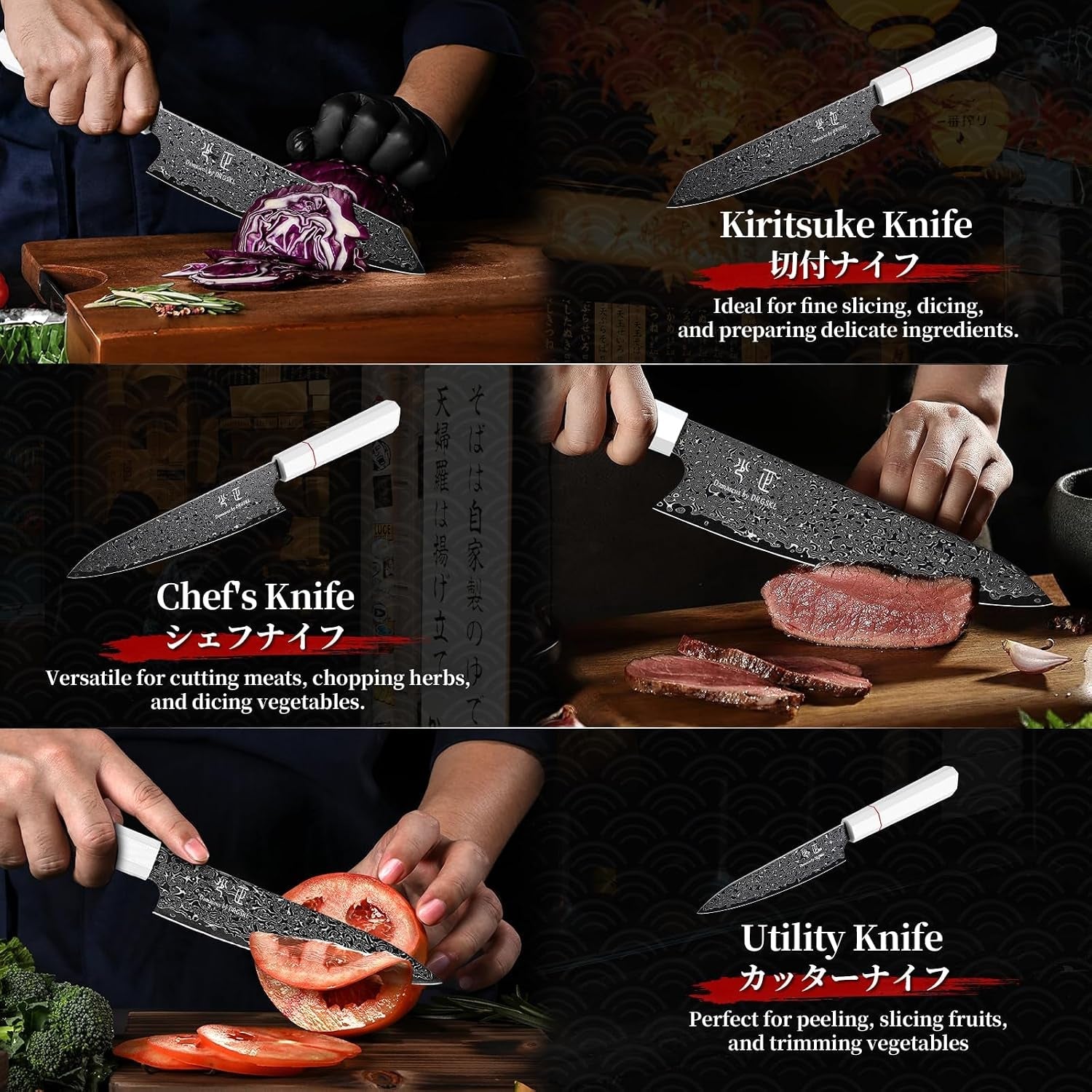 japanese-knife-set-damascus-vg10-kitchen-knife-set-3-pcs-japanese-vg10-core-black-anti-corrosion-coating-damascus-blade-g10-handle-gift-box-wet-edge-grinding-technology