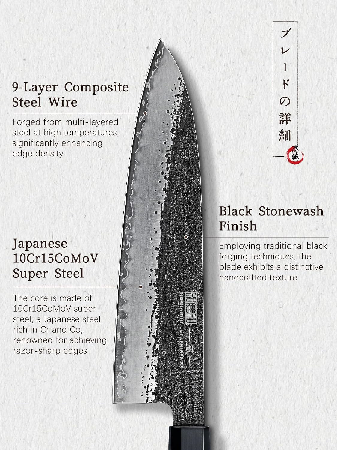3-pieces-knife-set-japanese-kitchen-knife-set-rosewood-handle