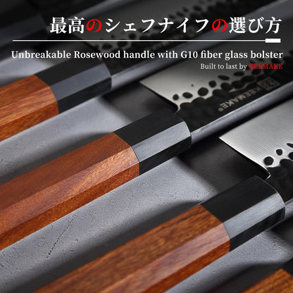Santoku Knife 7 Inch Japanese Chef Knife7