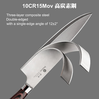8.5 Inch Pro Chef Knife,Triple-Layer Composite Blade Japanese Knife3