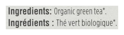 , Organic Green Tea, 70 CT | Organic2