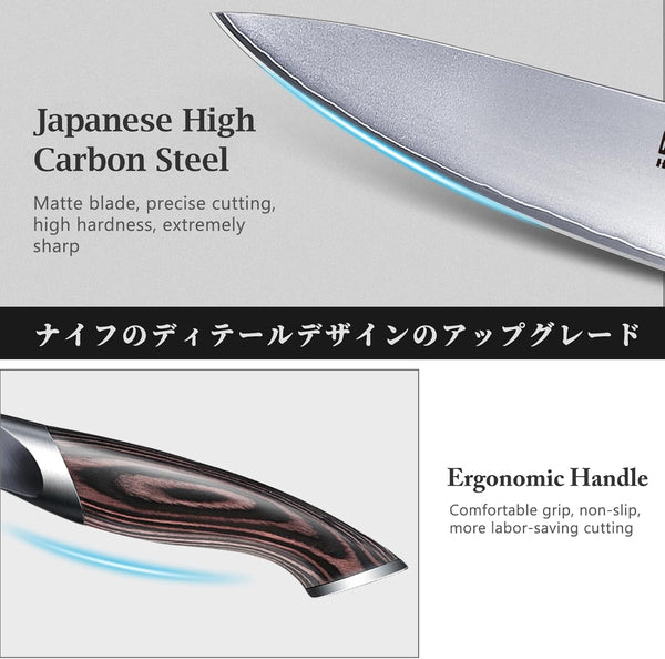 Knife Set with Magnetic Knife Holder, 6PCS Kitchen Knife Sets | Ultra Sharp Professional Japanese High Carbon Stainless Steel Chef Knives Sets with Ergonomic Handle, Perfect Gifts for Chefs3