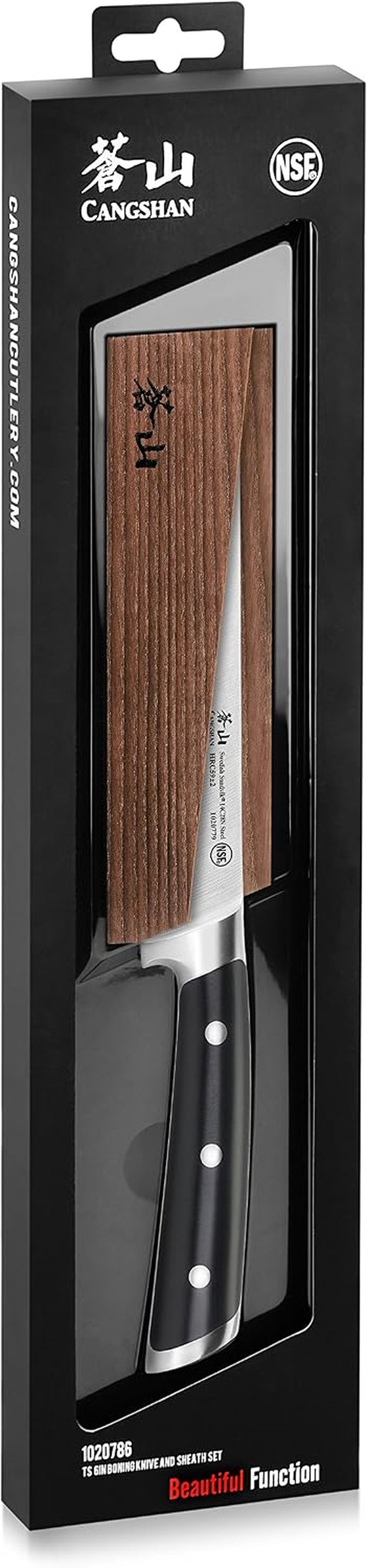 ts-series-1020786-swedish-14c28n-steel-forged-6-inch-boning-knife-and-wood-sheath-set