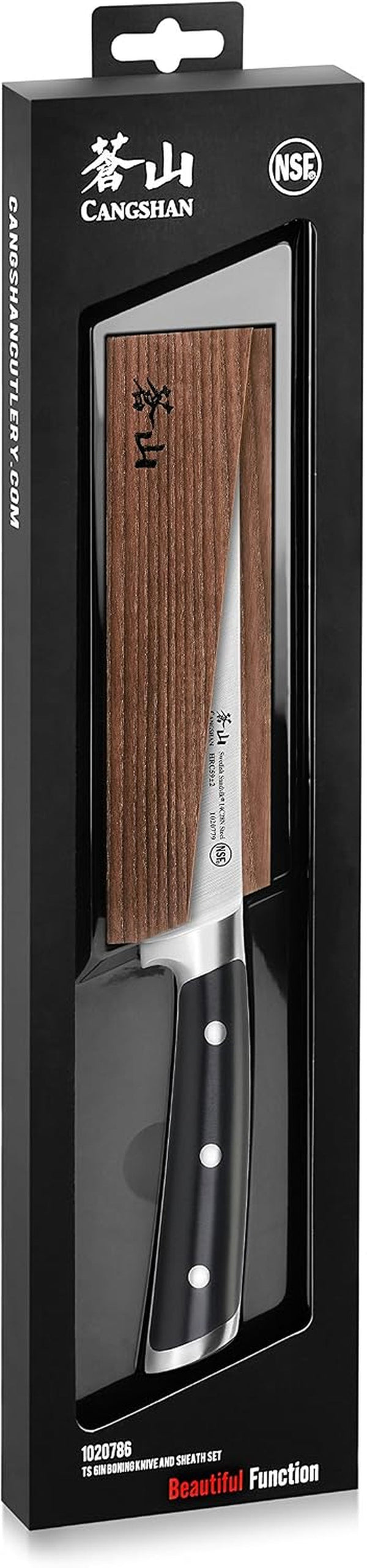 TS Series 1020786 Swedish 14C28N Steel Forged 6-Inch Boning Knife and Wood Sheath Set7