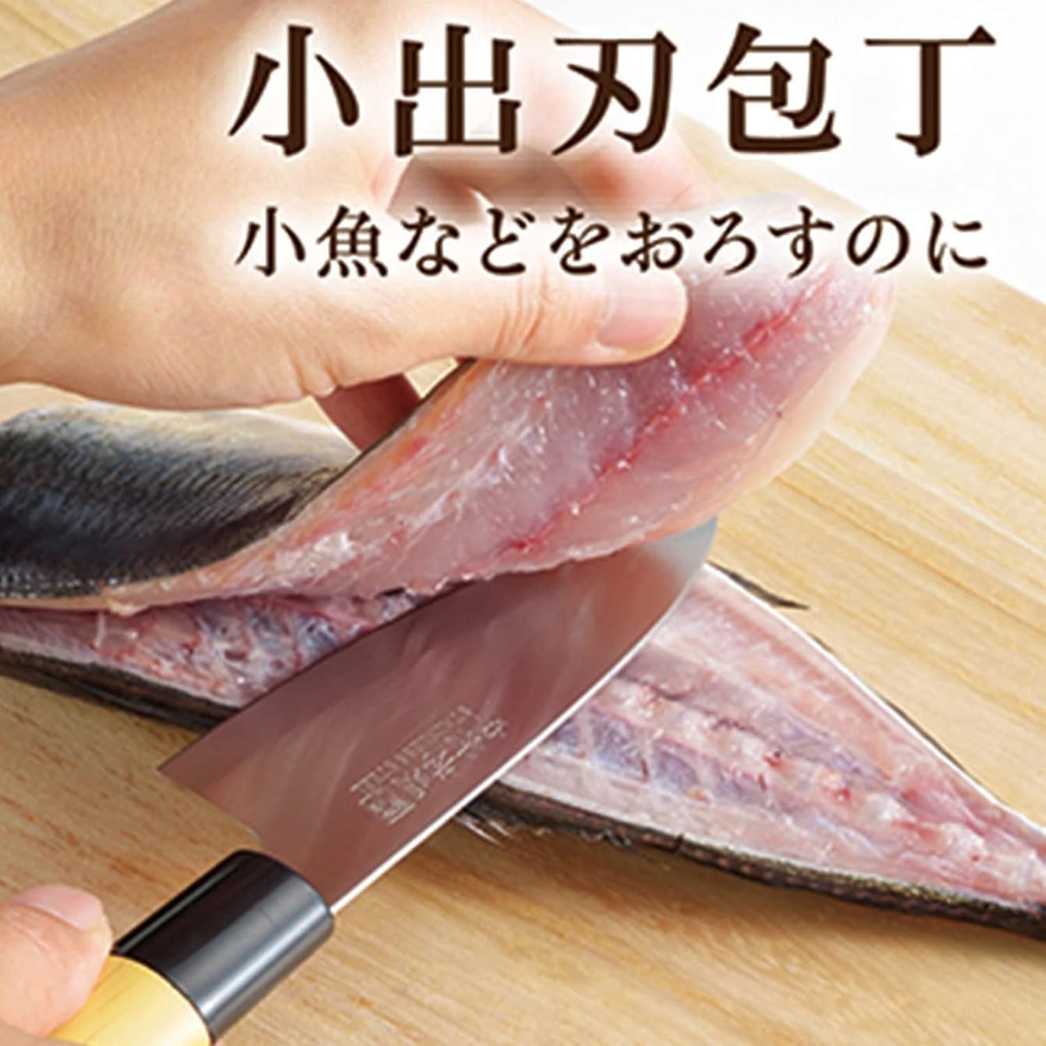 kakuse-koumei-nakamua-japanese-knife-set-of-5-2019-new-ver