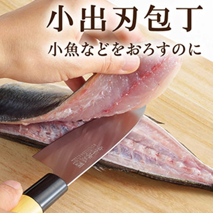 Kakuse Koumei Nakamua Japanese Knife Set of 5 2019 New Ver.5