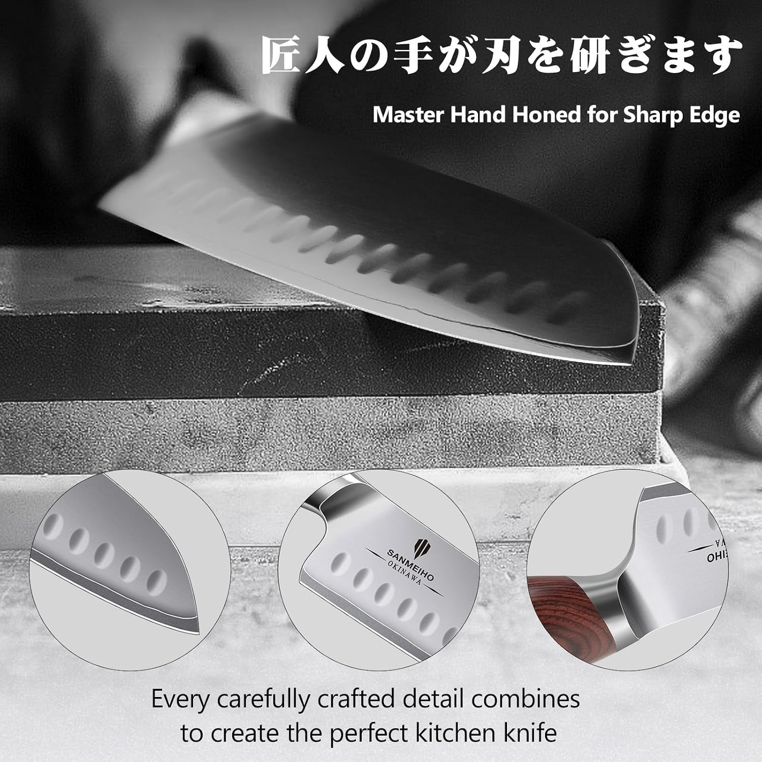 7-inch-chef-santoku-knife-high-carbon-10cr15mov-stainless-steel