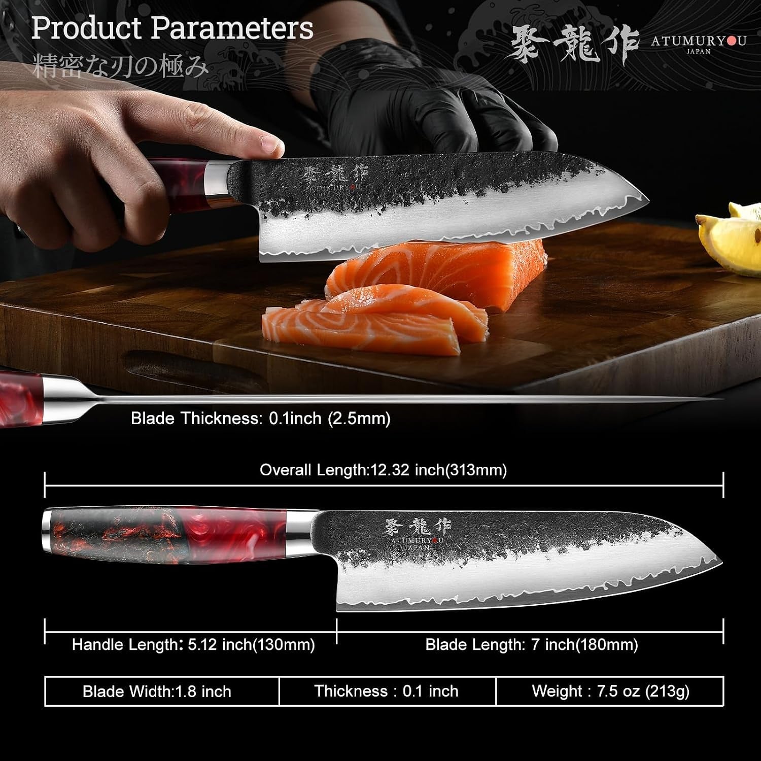 7-japanese-santoku-chef-knife-black-forged-3-layer-vg10-steel-core