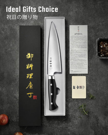 8 Inch Chef Knife, Kitchen Knife with 440A Alloy Steel, Japanese Chefs Knife with Gift Box and Full-Tang Black POM Handle7