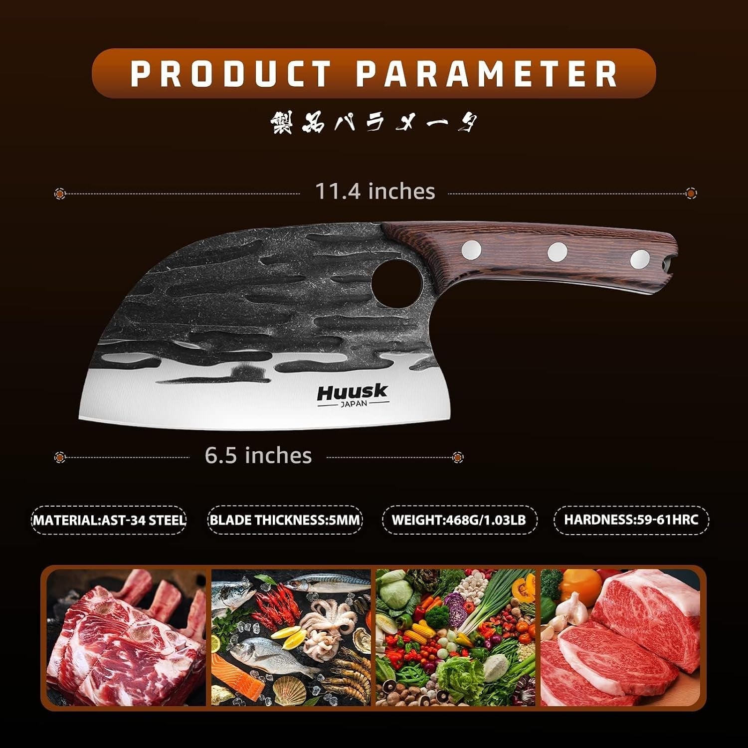 meat-cleaver-knife-with-sheath-hand-forged-chopping-butcher-knives