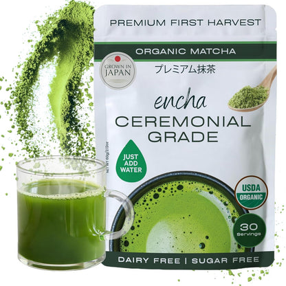 Matcha - Ceremonial Grade Matcha Powder, Organic First Harvest Japanese Green Tea Powder, from Uji, Japan (60G/2.12Oz)1