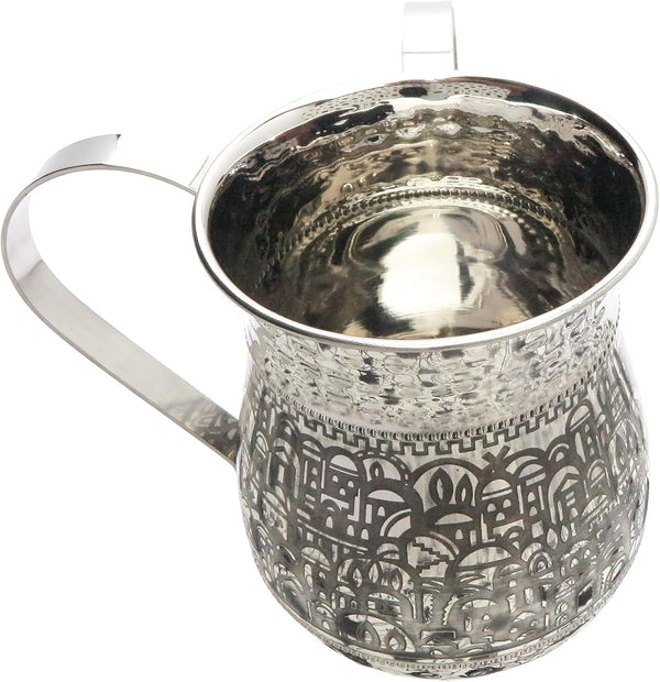 Yair Stainless Steel Washing Cup for Netilat Yadayim Elegant Etched Design (Jerusalem NYY-1)3